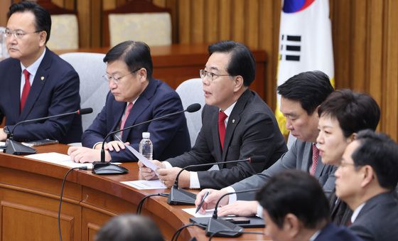 원내대책회의 주재하는 송언석