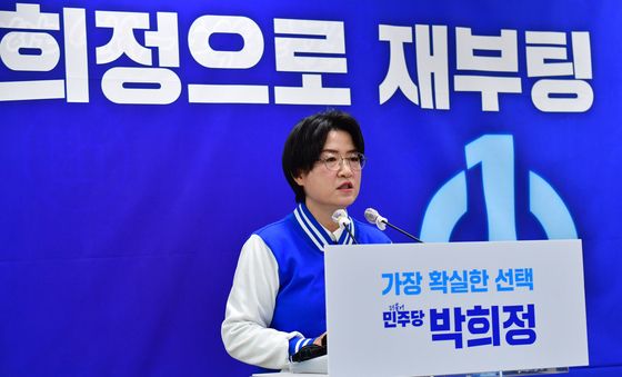 박희정 시의원, '중앙정부와 호흡 맞출 수 있는 시장 필요'