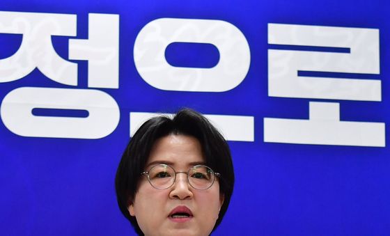 박희정 시의원, '포항발전 이끄는 여당 시장 되겠다'