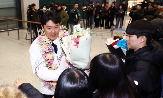 스노보드 김상겸, 금의환향