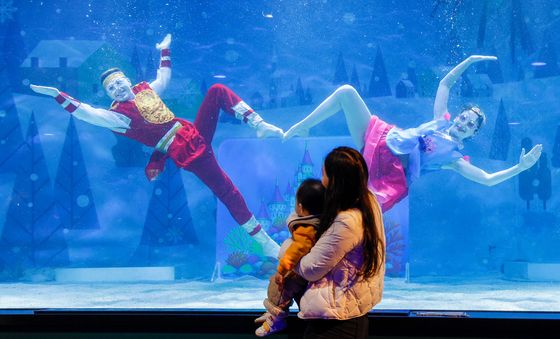 '설 연휴에는 코엑스 아쿠아리움으로'