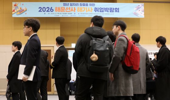2026 해운선사 해기사 취업박람회