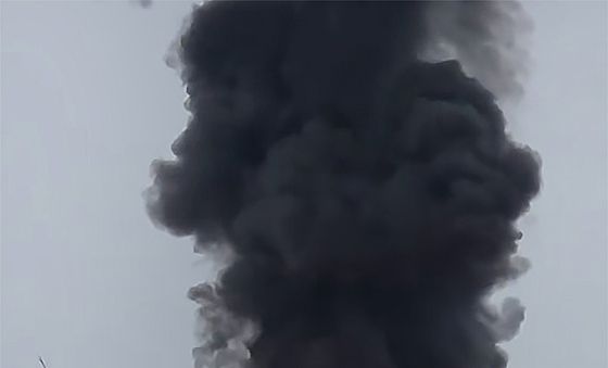 '대한송유관공사 영남지사 화재' 치솟는 불길과 검은 연기