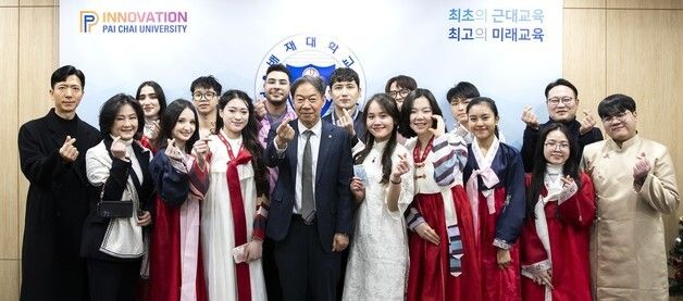 배재대 유학생들, 세배 문화 체험하며 명절 만끽