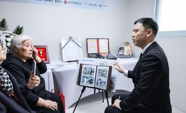 호국의 영웅 故 최백인 일병 귀환 행사