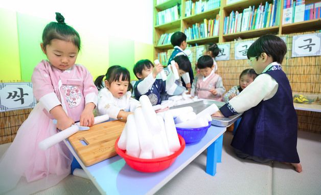 "설맞이 가래떡 썰어요"