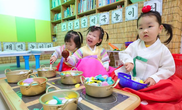 "설 앞두고 떡국 놀이해요"