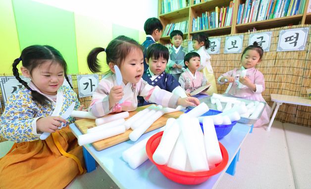 설맞이 가래떡 썰기 놀이