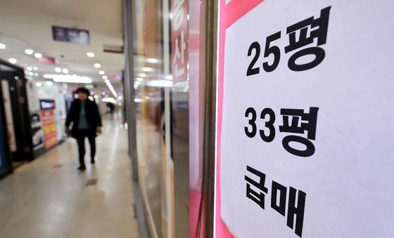 구윤철 “강남3구·용산, 양도세 잔금 유예 4개월로”