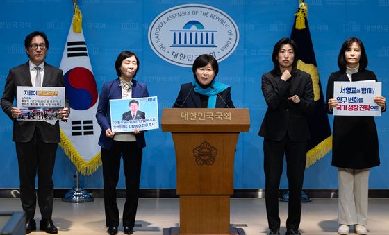 인구정책기본법 관련 기자회견하는 서영교 의원