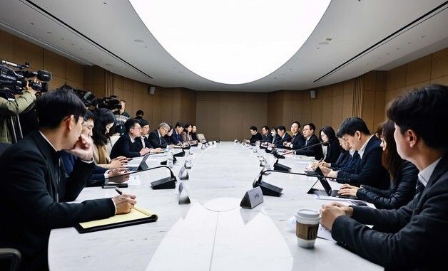 산업부, 제54차 통상추진위원회 개최