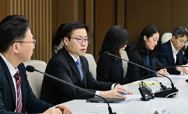 여한구 통상교섭본부장, 제54차 통상추진위원회 주재