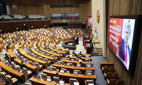 대정부질문 경제분야 관세 관련 질의