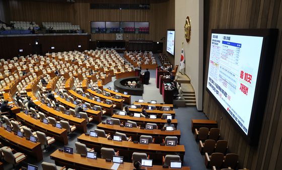 대정부질문 경제분야 부동산 정책 질의