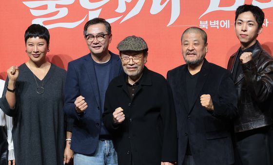 '불란서 금고' 대박