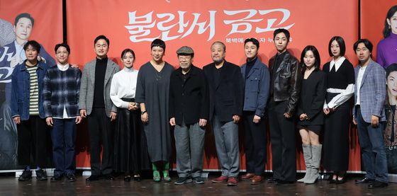 '불란서 금고' 빛나는 주역들