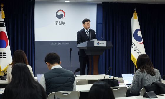 통일부, 개성공단 중단 10년 관련 브리핑