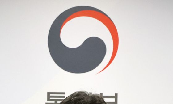 통일부, 개성공단 가동 중단 조치 10년 관련 브리핑