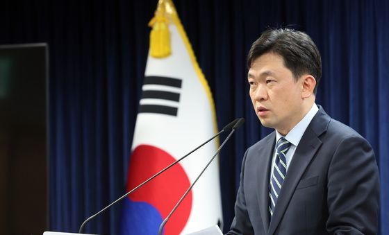 통일부 "개성공단 중단 조치 …신뢰 훼손 자해 행위"
