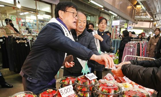 대구 수성구, 설맞이 전통시장 장보기