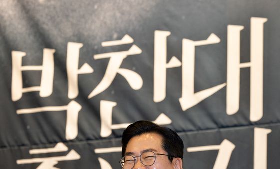 '인천시장 출마' 박찬대 출판기념회