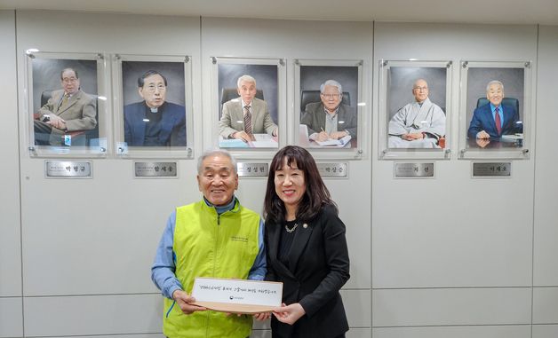 민주화운동기념관 방문한 강윤진 차관