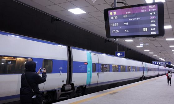 수서역 도착한 KTX
