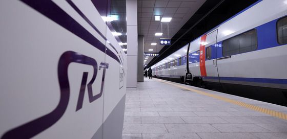 KTX, 수서역 도착