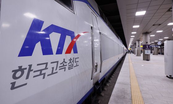 수서역 도착한 KTX