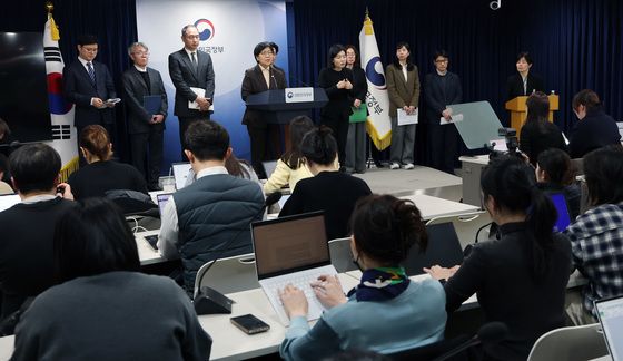 의사인력 양성규모 발표하는 정은경 장관