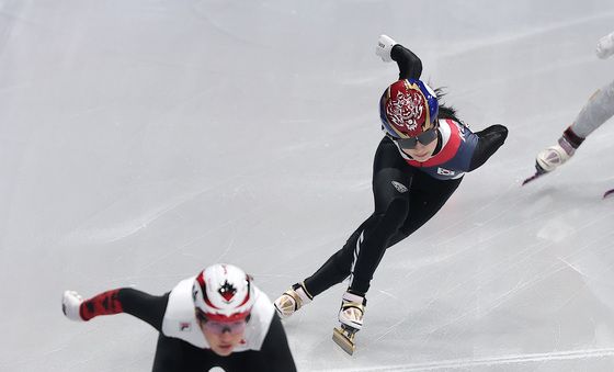 김길리, 추격 시작