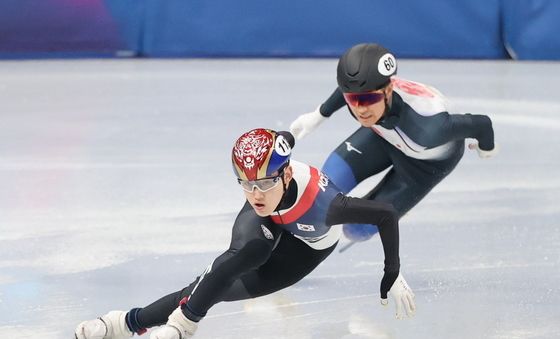 역주하는 임종언