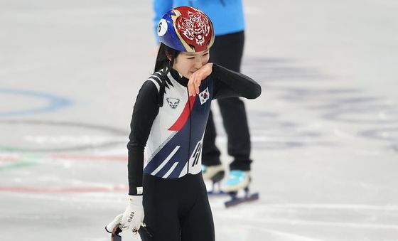 김길리 '아쉬운 충돌'