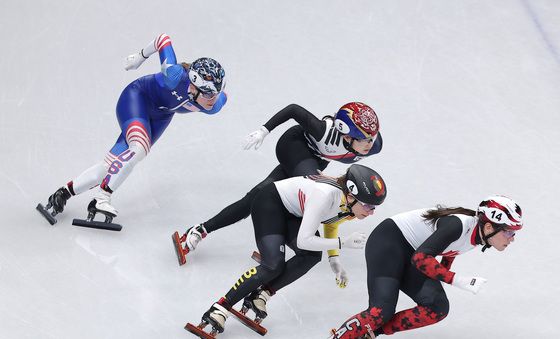 스타트 끊는 최민정