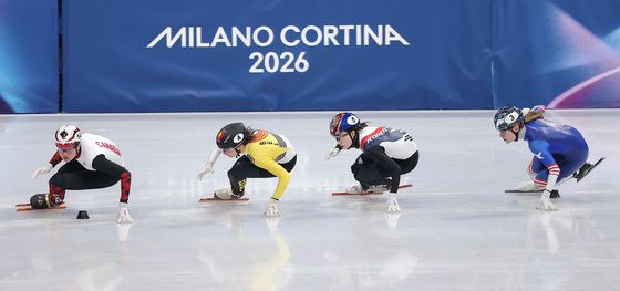 레이스 펼치는 최민정