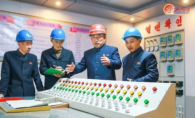 北, 강계시송배전소 사업 조명…간부들 실력 향상 강조