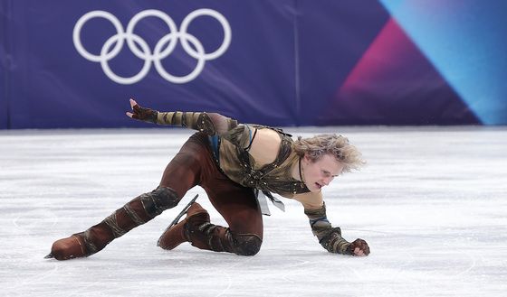 말리닌의 슬라이딩