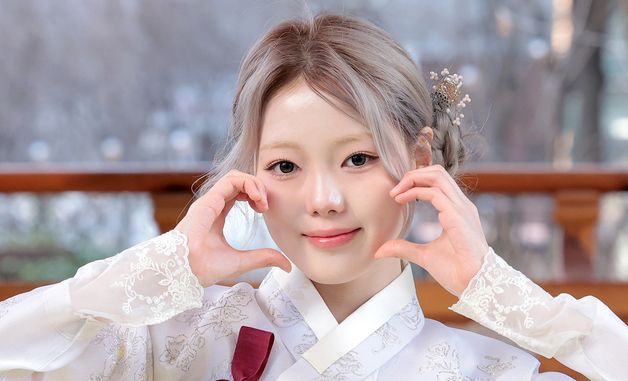 키라스 도연, 예쁜 볼 하트