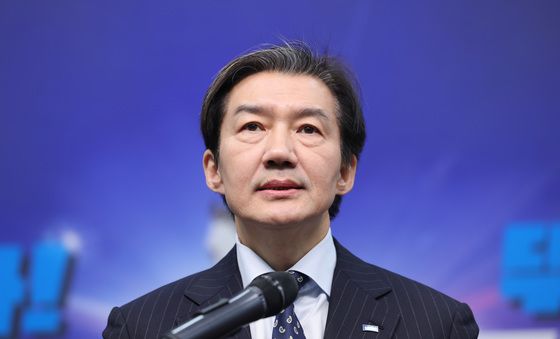 합당 관련 입장 밝히는 조국