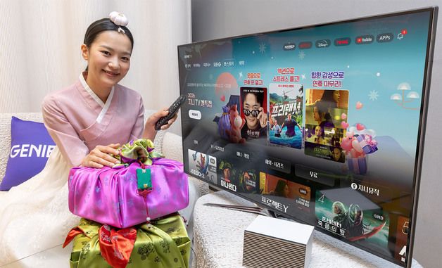 KT 지니 TV, 설 연휴 맞아 영화·키즈 콘텐츠 특집 마련