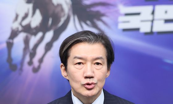 통합 준비위 구성 동의 밝히는 조국