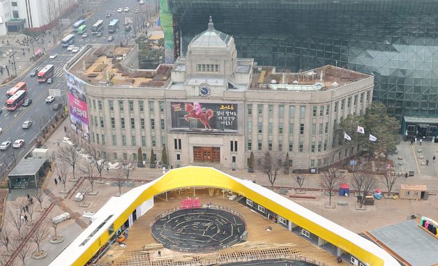 18만 명 찾은 서울광장 스케이트장 폐장