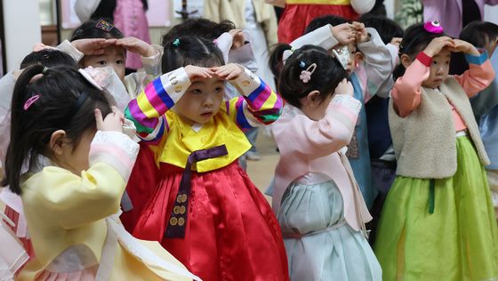 저희 세배 어때요?