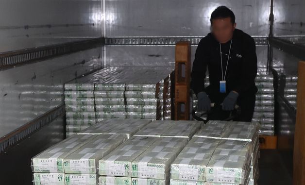 한국은행 설 화폐공급