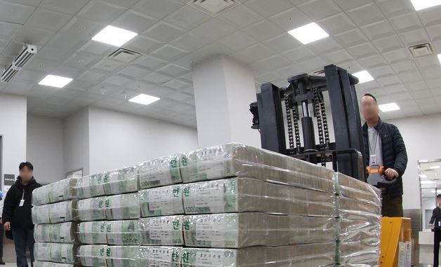 한국은행 설 화폐공급