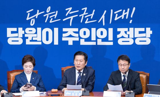 합당 논의 지선 이후로 "민주당 지도부부터 단결"