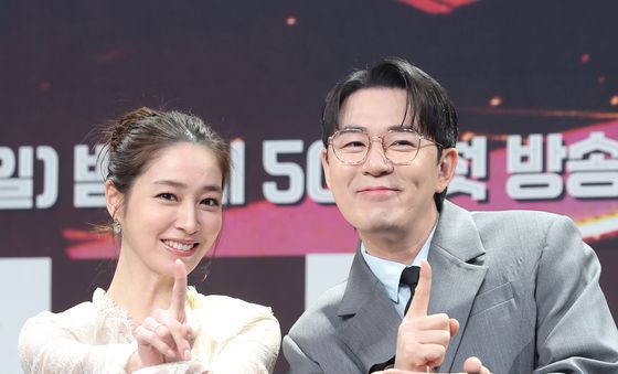 이민정·붐 '1등들' MC