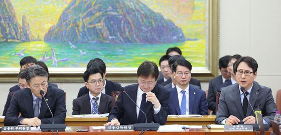 정무위원회, 빗썸 비트코인 오지급 사태 긴급현안질의