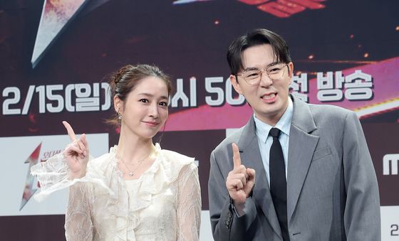 '1등들' MC 이민정과 붐