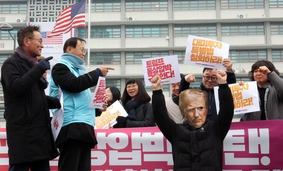 통상 주권 지켜라'…주한미대사관 앞 집회